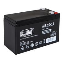 elektromobiliu akumuliatoriai - Ramiz akumuliatorius 12V/10AH-MB - 3 nuotrauka