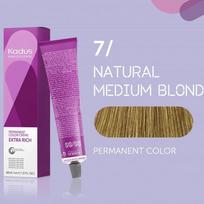 londa plauku dazai - Londa Professional Extra-Rich Creme Permanent profesionalūs plaukų dažai 60 ml. - 0/28 - Matt Blue Mix - 6 nuotrauka