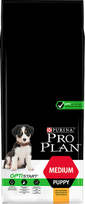 purina pro plan - Pro Plan Medium Puppy 12kg - 3 nuotrauka
