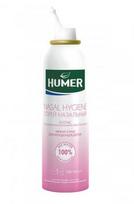 humer - HUMER jūros vanduo kūdikiams ir vaikams, 150 ml - 2 nuotrauka