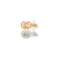 philips rinkinis - Philips Avent Ultra Air 0-6 mėn. čiulptukas, 2 vnt., SCF087/04 - 2 nuotrauka
