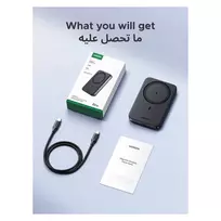 power bank ugreen - UGREEN PB561 10000mAh 20W Juodas (Black) - 2 nuotrauka