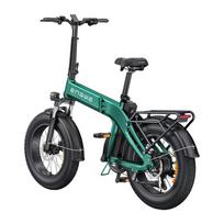 elektrinis dviratis engwe - ENGWE EP-2 3.0 BOOST 250W 20" Žalias (Green) - 3 nuotrauka