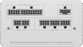 corsair 750w - Corsair RM750e 750W 80 PLUS Gold Baltas (White) - 3 nuotrauka