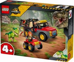 lego jurassic world - Lego Jurassic World Jauno tiranozauro gabenimo sunkvežimis 77978 - 5 nuotrauka