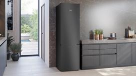 siemens iq300 - SIEMENS KG39NVXCG - 7 nuotrauka