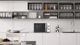 mikrobangu krosnele 700w - Toshiba MWP-MM20P WH - 3 nuotrauka