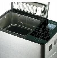 programos - Kenwood BM450 - 2 nuotrauka