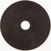 pjovimo diskai 115 - Metalo pjovimo diskas BOSCH, 115x22x1,6 mm - 3 nuotrauka