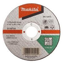 akmens diskai - Pjovimo diskas Makita, 115 x 3 x 22.23 mm - 2 nuotrauka