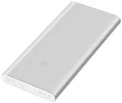 atsarginis maitinimo saltinis - Xiaomi Mi 2S 10000mAh Silver (Sidabrinė) - 2 nuotrauka
