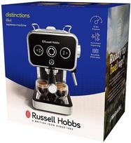 russell hobbs rh - Russell Hobbs ‎26450-56 - 2 nuotrauka