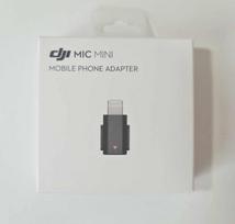 dji mic mini 2 - DJI Mic Mini mobiliojo telefono adapteris (Lightning) - 2 nuotrauka