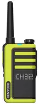 kenwood racijo - Kenwood UBZ-LJ9SET PMR radijo rinkinys 2vnt Juodas/Geltonas (Black/Yellow) - 1 nuotrauka