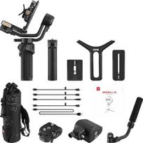 zhiyun weebill - Zhiyun Weebill 3S Combo - 3 nuotrauka