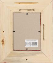 nuotrauku remeliai 13x18 -  Bad Disain Photo Frame 13x18cm 1520987 Brown - 2 nuotrauka