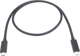 premiumcord cable usb4 - PremiumCord cable USB4 8K 60Hz 1m | 8592220022266 - 2 nuotrauka
