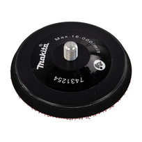 poliravimo makita - Padas poliravimo darbams Makita 743125-4, 75 mm - 3 nuotrauka