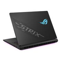 asus strix - Asus ROG Strix SCAR 18, 2.5K, Mini-LED, 240 Hz, Ultra 9, 64 GB, 2 TB, RTX 5090, ENG, juodas - 7 nuotrauka