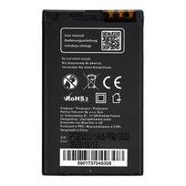 nokia c5 baterija - BlueStar Battery For Nokia E66/E75/C5-03/3120 Classic/8800/Arte Saphire Li-Ion 1200mAh Analog - 7 nuotrauka