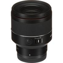 samyang 12mm - Samyang AF 50mm F1.4 FE II Sony E - 5 nuotrauka