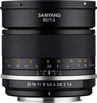 samyang 12mm - Samyang MF 85mm f/ 1.4 MK2 for Nikon - 4 nuotrauka