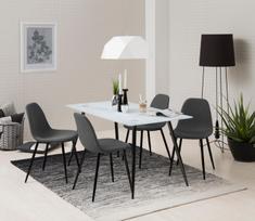 kedes valgomojo 5 - Valgomojo kėdė Home4you, pilka, 44.5 cm x 56 cm x 84 cm - 2 nuotrauka