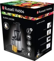 letaeige sulciaspaude - Russell Hobbs 25170-56 - 2 nuotrauka