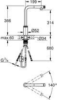 maisytuvas virtuvinis grohe - Grohe Minta SmartContol plautuvės maišytuvas, 31613000 - 2 nuotrauka