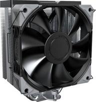 Montech NX400 Black CPU Cooler
