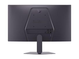 200hz monitorius - LG UltraGear 25G523B-B 25", IPS, FHD, 200Hz - 7 nuotrauka