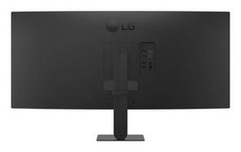 lg 144hz monitorius - LG 34U640B-B 34", WQHD, VA, 144Hz, lenktas - 4 nuotrauka