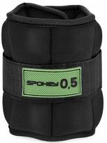 riesu ir koju svoriai - Spokey Form IV svoriai rankoms ir kojoms, 2 x 0.5 kg - 2 nuotrauka
