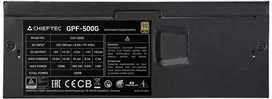 psu 500w - Chieftec Smart GPF-500G 500W TFX Juodas (Black) - 1 nuotrauka