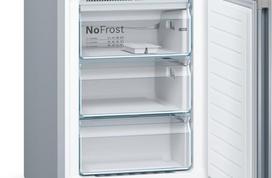 bosch saldytuvas - Bosch KGN39VIEB - 14 nuotrauka