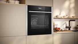 neff orkaite - NEFF B24CR71N0 - 8 nuotrauka