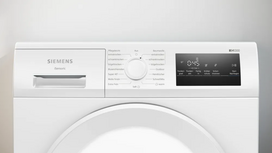 siemens iq300 - Siemens WT43H004 iQ300 (Balta - White) - 11 nuotrauka