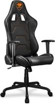 cougar kede - COUGAR Gaming chair Armor Elite Black (CGR-ELI-BLB) - 5 nuotrauka