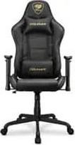 senukai gaming kedes - Cougar Gaming Armor Elite Royal, juoda - 2 nuotrauka