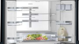 siding - Siemens KF96RSBEA - 4 nuotrauka