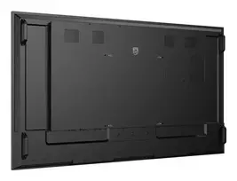 wifi m2 - PHILIPS D-Line 86BDL5050D - 6 nuotrauka