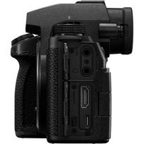 fotoaparatai panasonic lumix - Panasonic Lumix DC-S5 IIX + 24-105mm F4 OIS - 3 nuotrauka
