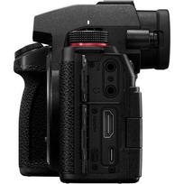 fotoaparatas panasonic s5 ii - Panasonic Lumix DC-S5 II + 24-105mm F4 Macro OIS - 3 nuotrauka