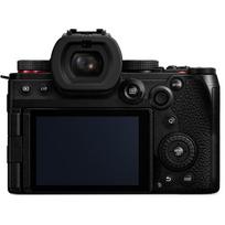 fotoaparatas panasonic s5 ii - Panasonic Lumix DC-S5 II + 24-105mm F4 Macro OIS - 7 nuotrauka