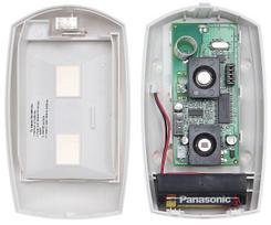 belaide signalizacija - BELAIDIS PIR DETEKTORIUS PMD-75 PARADOX - 5 nuotrauka