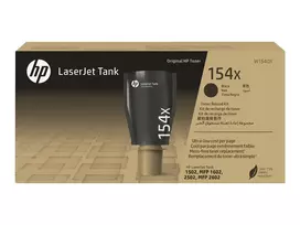 hp laserjet tank - HP 154X High Yield Black Og LJ Toner Kit | W1540X - 2 nuotrauka