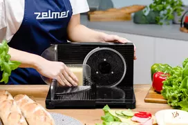 maisto smulkintuvas - Zelmer ZFS0917 - 2 nuotrauka