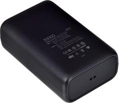 isorine baterija 30000mah senukai - Silicon Power QX55 30000mAh - 4 nuotrauka