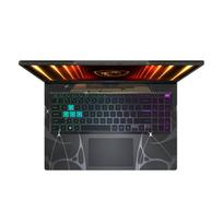 msi 5060 - MSI Cyborg 15 B2RWFKG-038XPL, Intel Core i7-240H, 16 GB, 512 GB, 15.6", Nvidia GeForce RTX 5060, Juodas (Black) - 2 nuotrauka