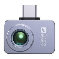 33w usb - THERMAL MASTER P2 Pro USB-C mini - 5 nuotrauka
